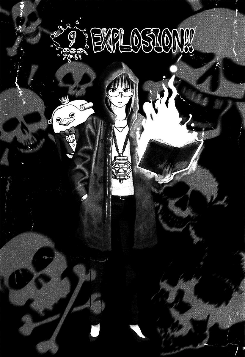 Yondemasu yo, Azazeru-san chapter 9 page 2