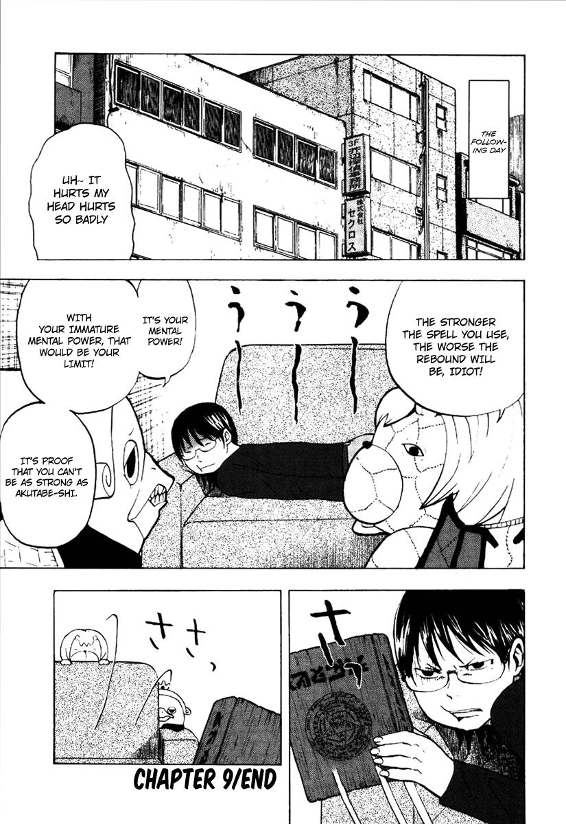 Yondemasu yo, Azazeru-san chapter 9 page 20