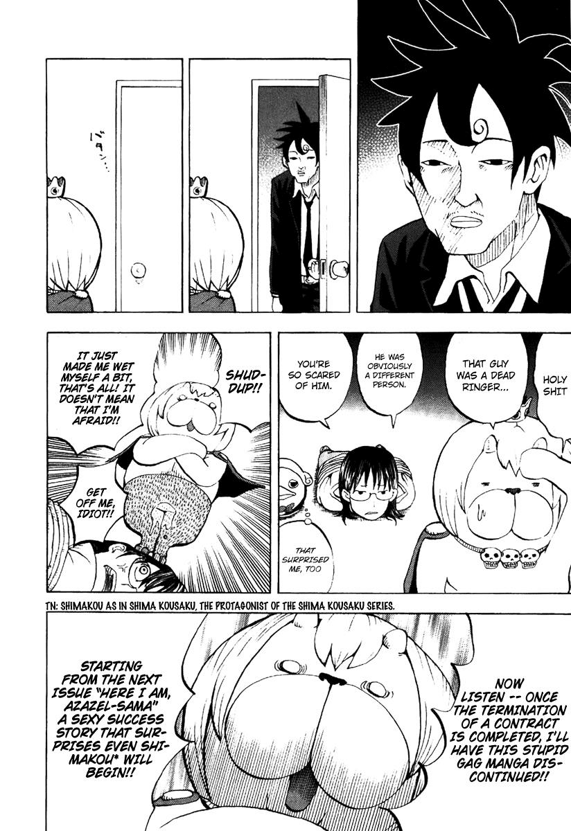 Yondemasu yo, Azazeru-san chapter 9 page 7