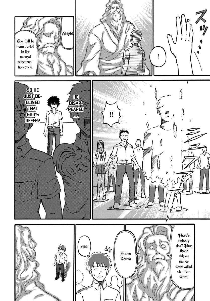 Yondome Wa Iya Na Shizokusei Majutsushi chapter 1 page 12