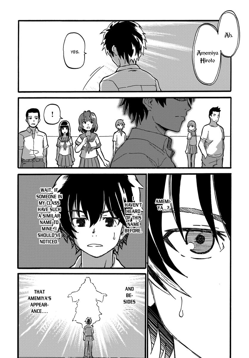 Yondome Wa Iya Na Shizokusei Majutsushi chapter 1 page 16