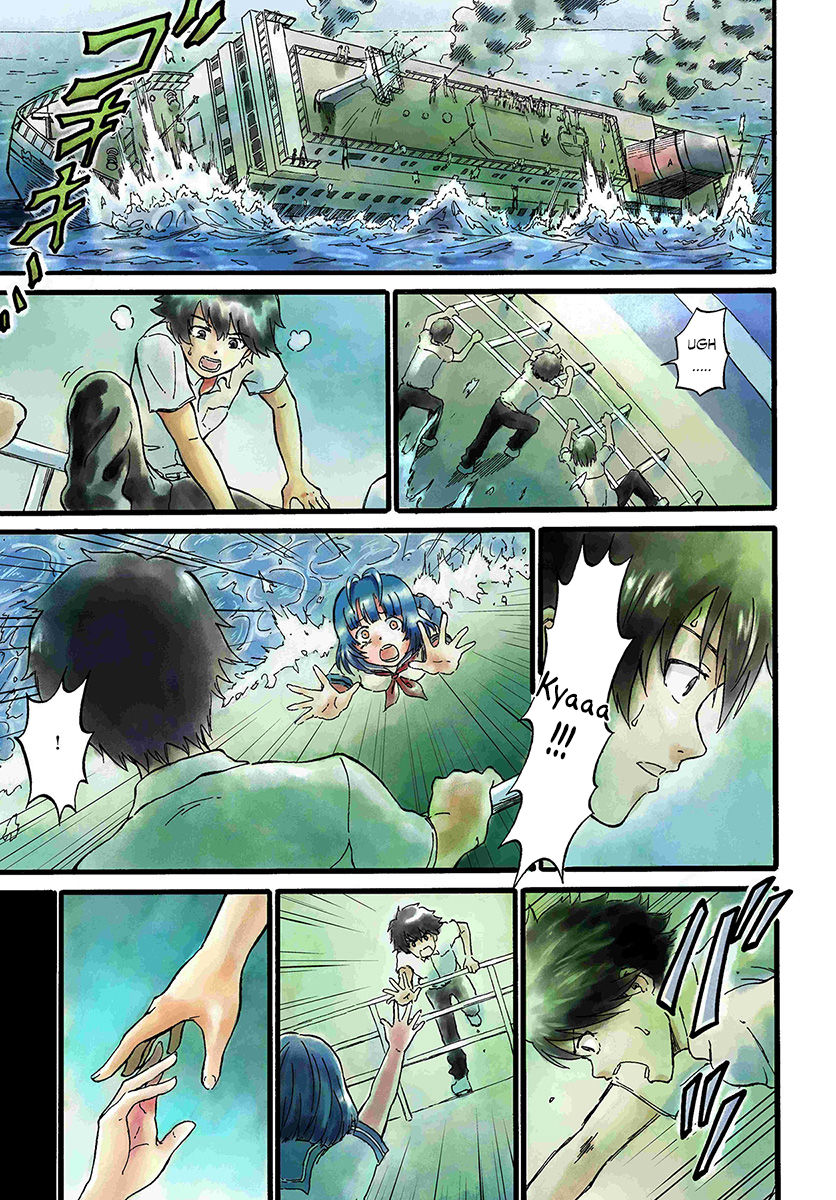 Yondome Wa Iya Na Shizokusei Majutsushi chapter 1 page 2