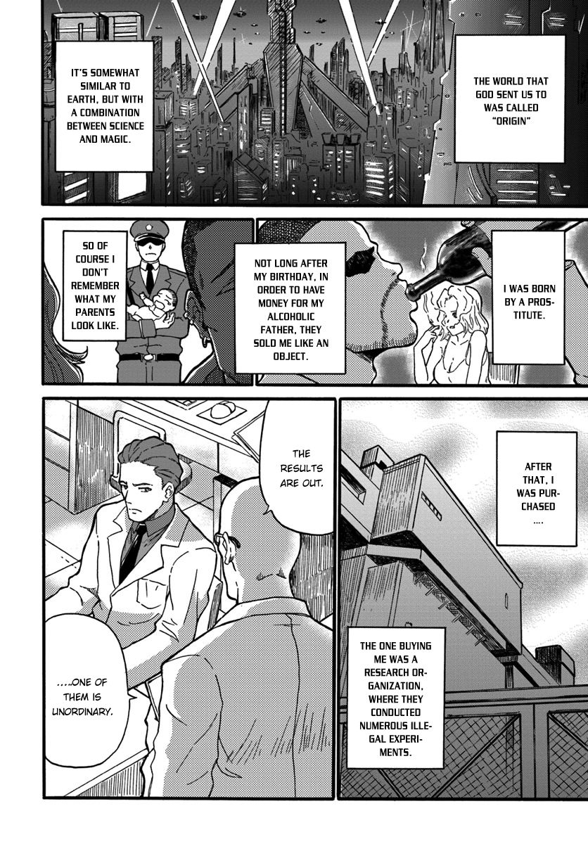 Yondome Wa Iya Na Shizokusei Majutsushi chapter 1 page 26