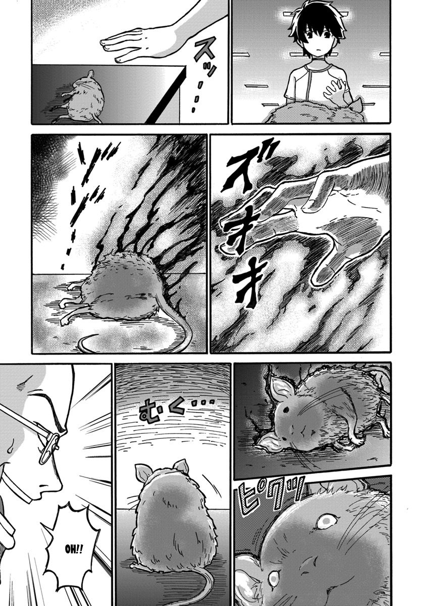 Yondome Wa Iya Na Shizokusei Majutsushi chapter 1 page 29