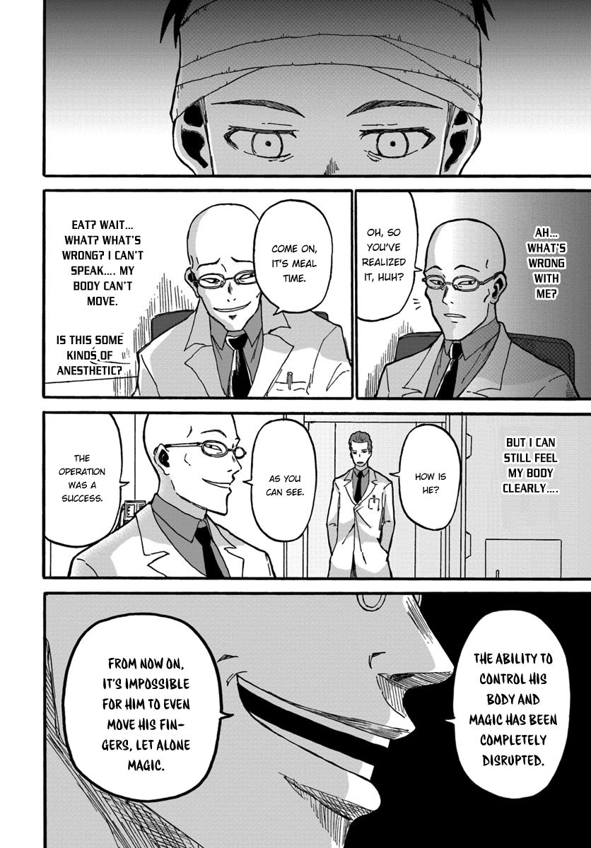 Yondome Wa Iya Na Shizokusei Majutsushi chapter 1 page 38