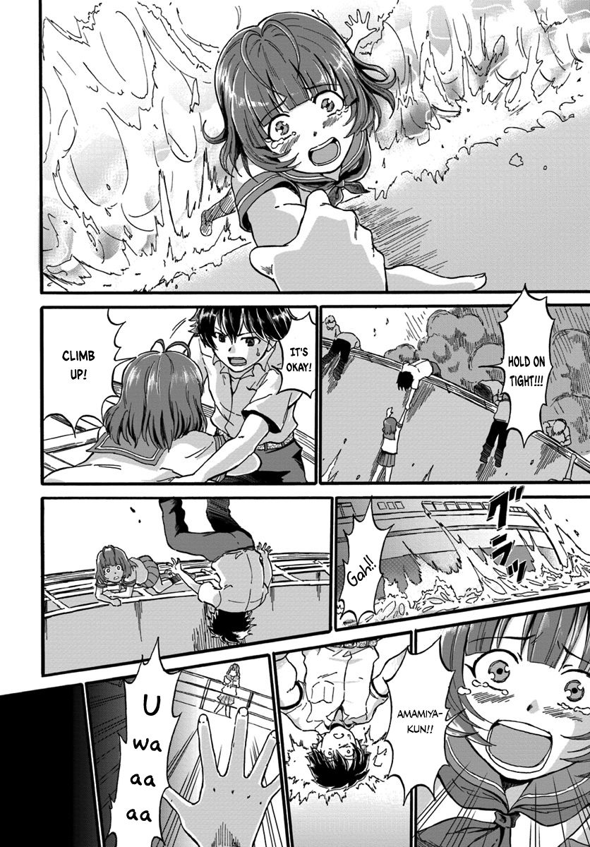 Yondome Wa Iya Na Shizokusei Majutsushi chapter 1 page 8