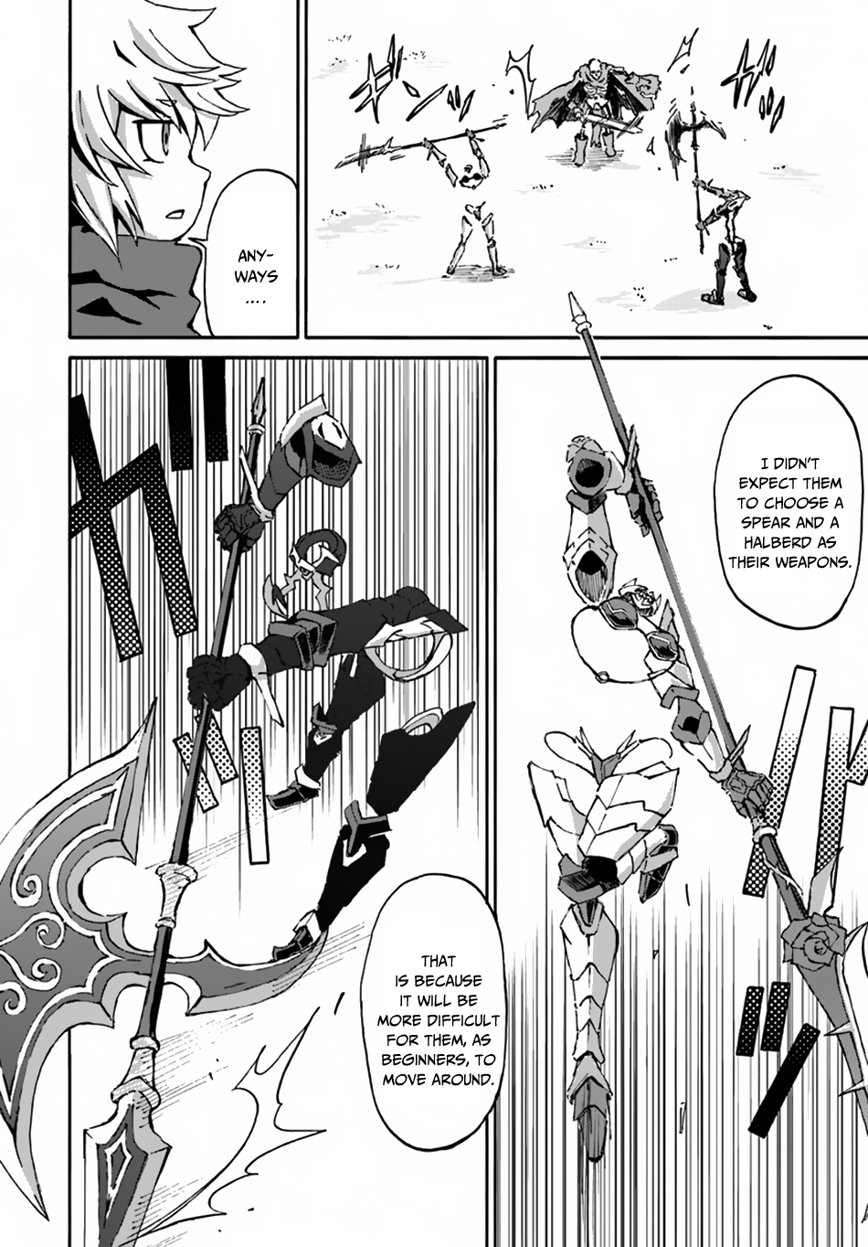 Yondome Wa Iya Na Shizokusei Majutsushi chapter 12 page 11