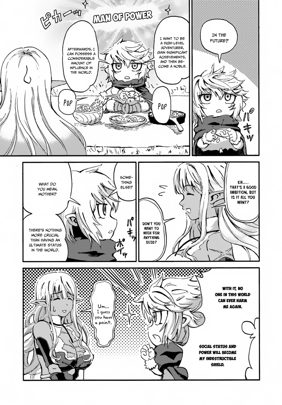 Yondome Wa Iya Na Shizokusei Majutsushi chapter 12 page 20