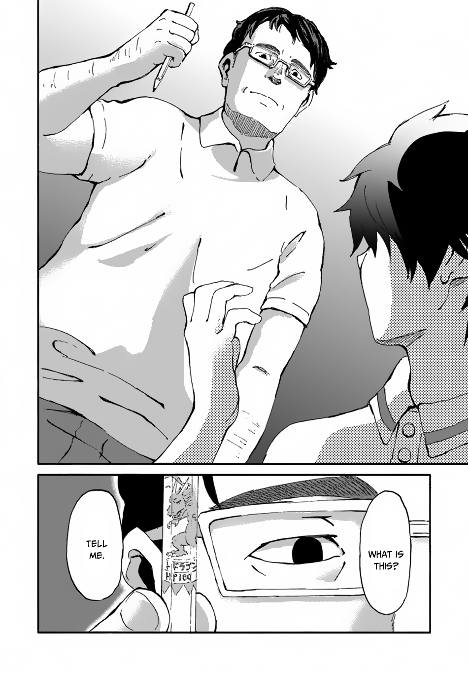 Yondome Wa Iya Na Shizokusei Majutsushi chapter 12 page 27