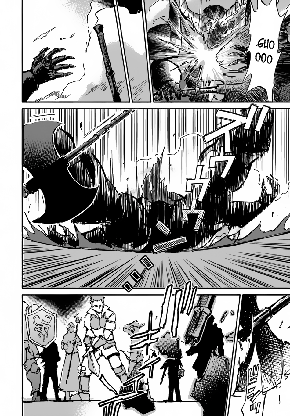 Yondome Wa Iya Na Shizokusei Majutsushi chapter 12 page 5