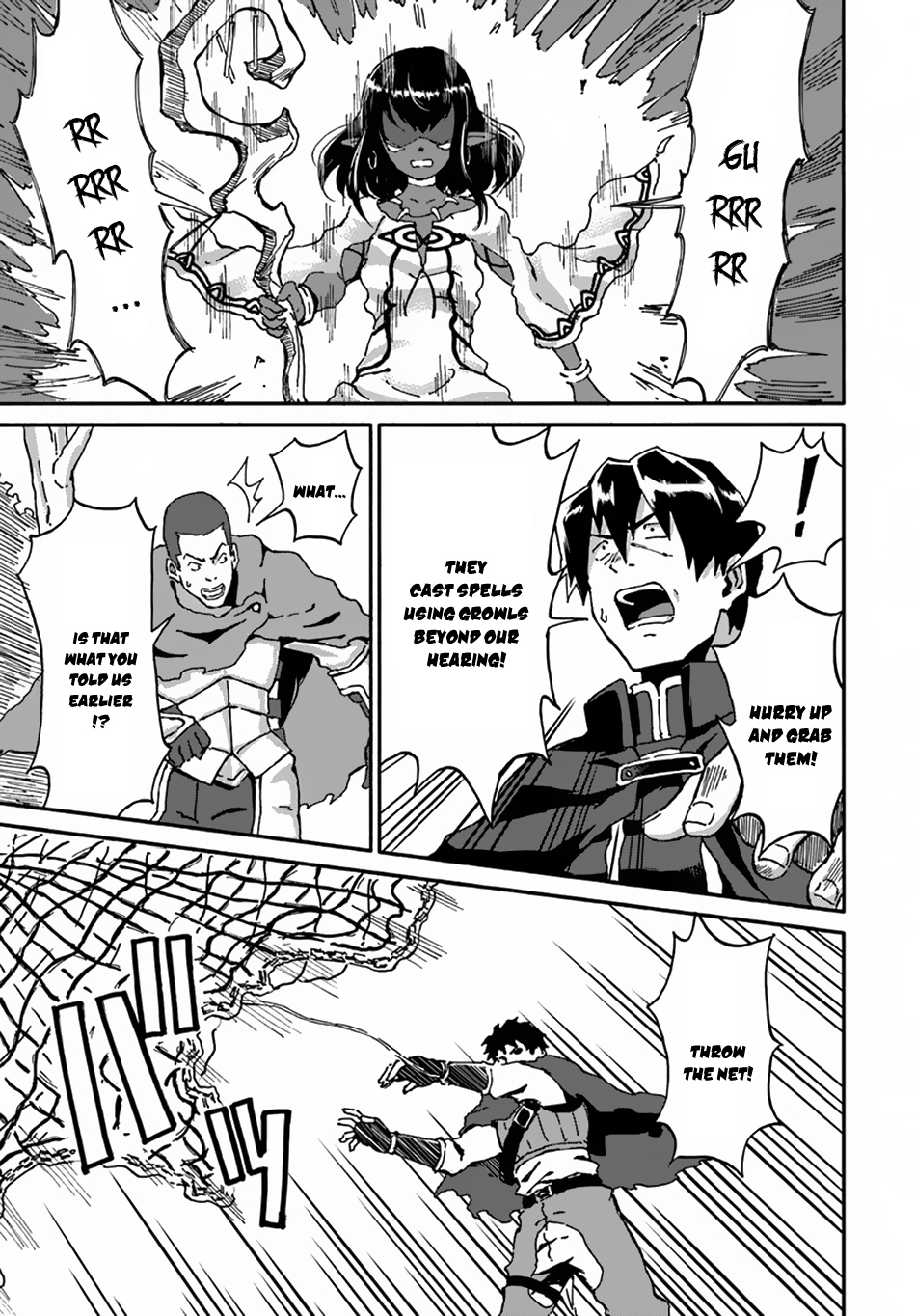 Yondome Wa Iya Na Shizokusei Majutsushi chapter 13 page 10