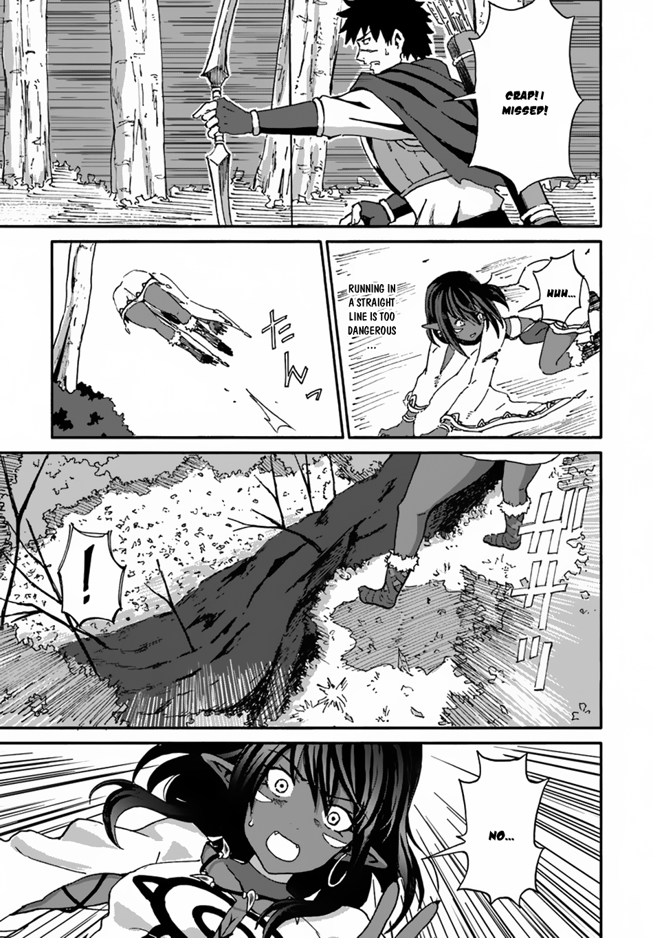 Yondome Wa Iya Na Shizokusei Majutsushi chapter 13 page 18