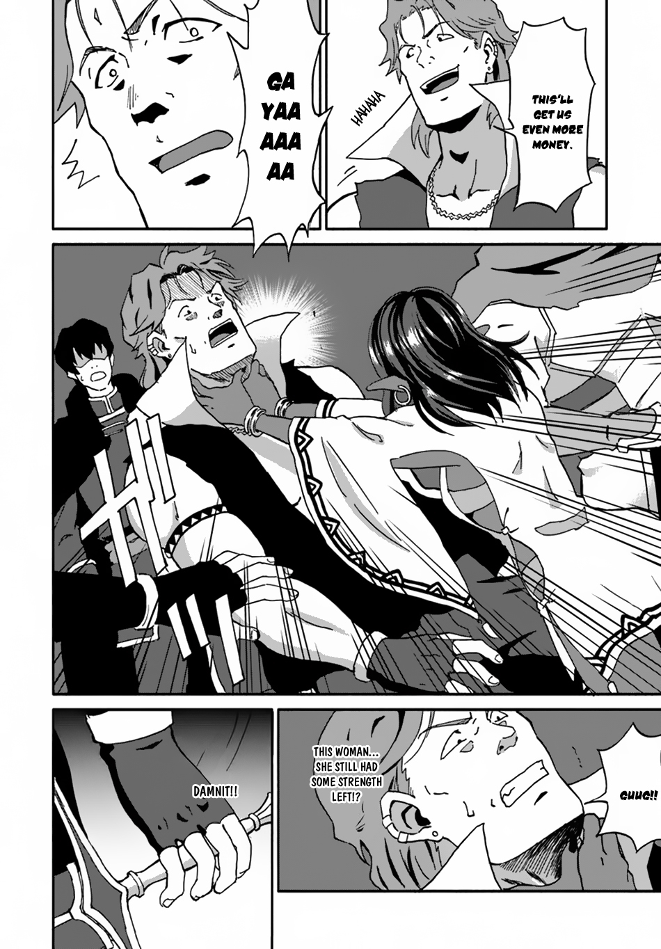 Yondome Wa Iya Na Shizokusei Majutsushi chapter 13 page 25