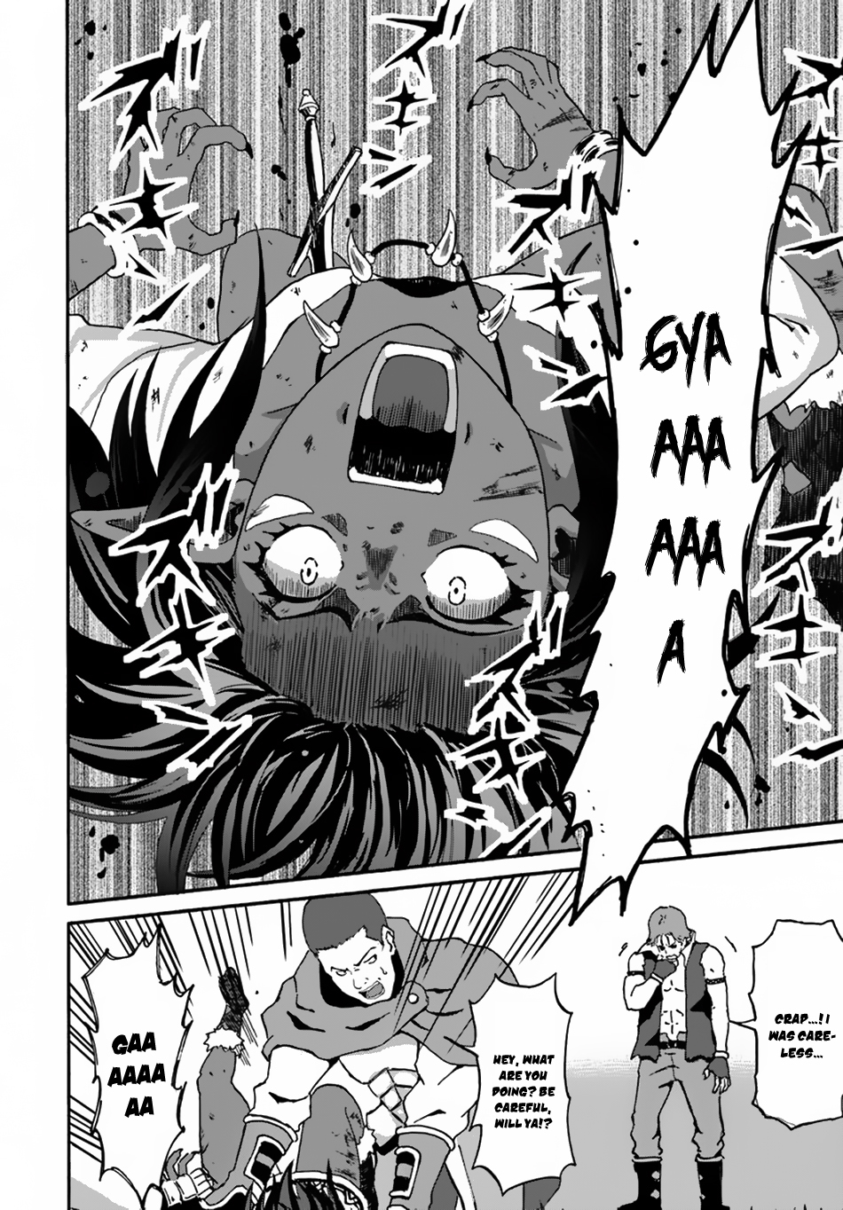 Yondome Wa Iya Na Shizokusei Majutsushi chapter 13 page 27