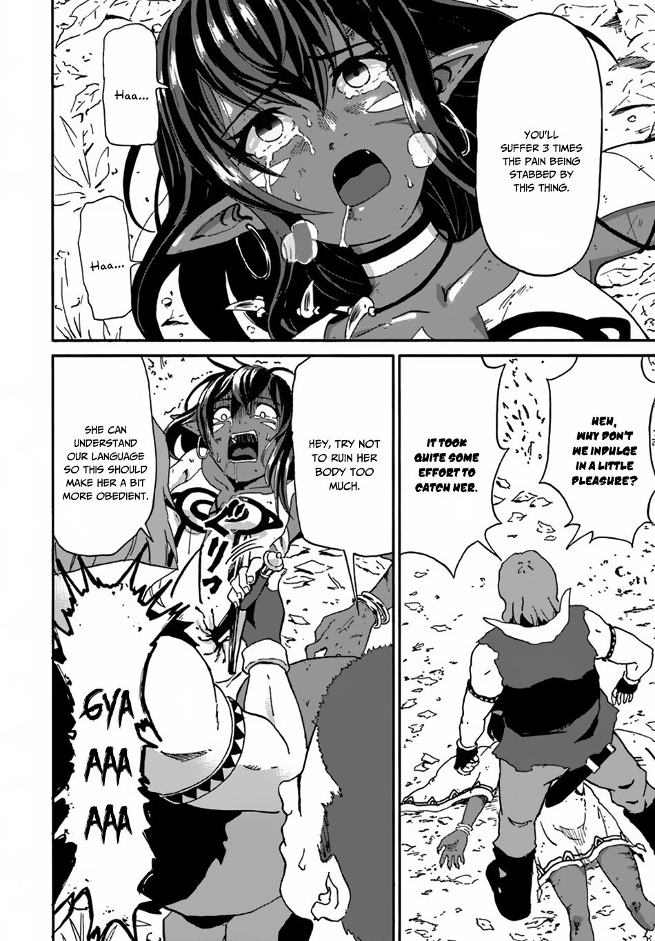 Yondome Wa Iya Na Shizokusei Majutsushi chapter 13 page 29