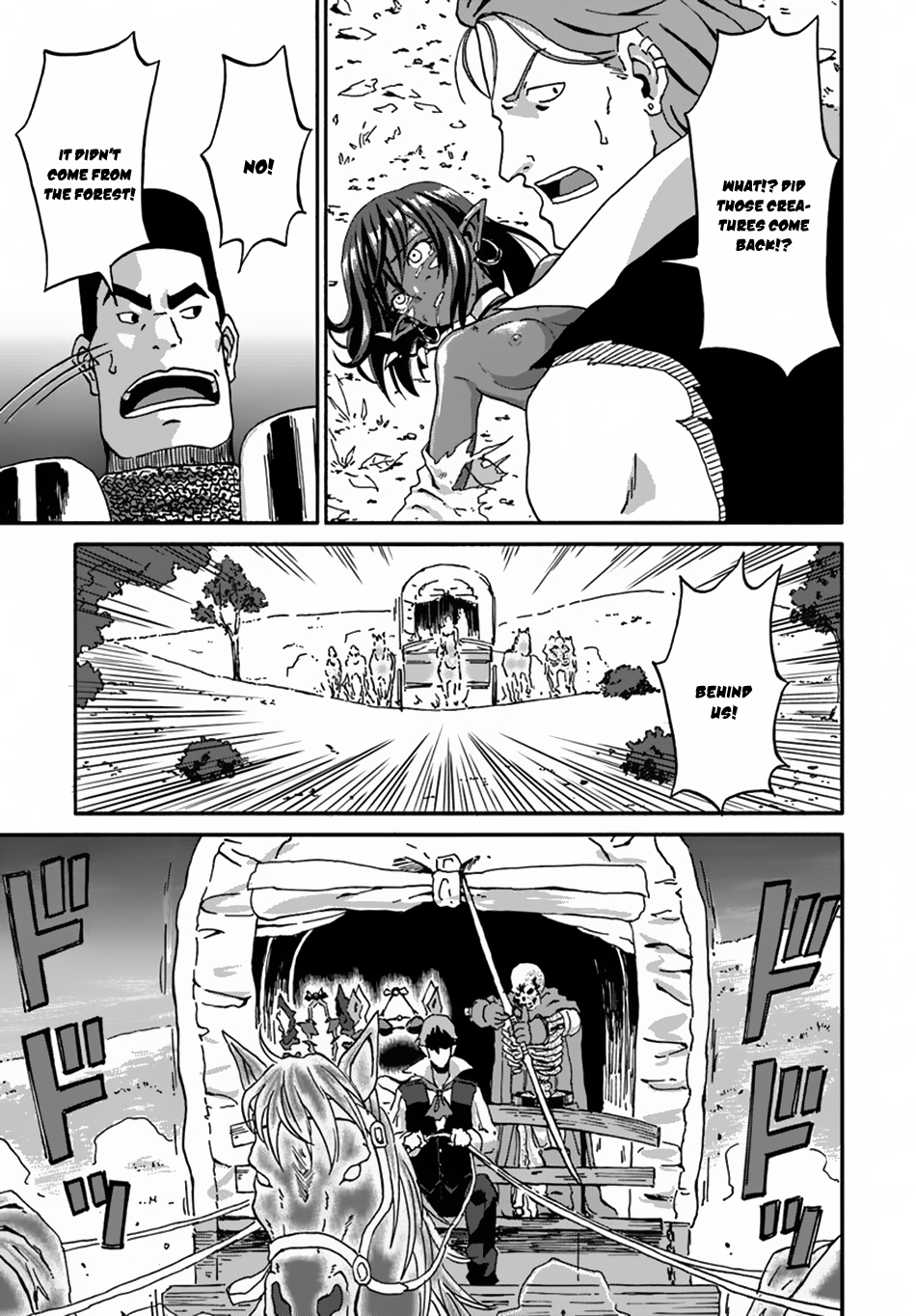 Yondome Wa Iya Na Shizokusei Majutsushi chapter 13 page 32