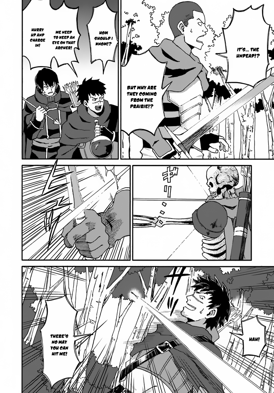 Yondome Wa Iya Na Shizokusei Majutsushi chapter 13 page 33