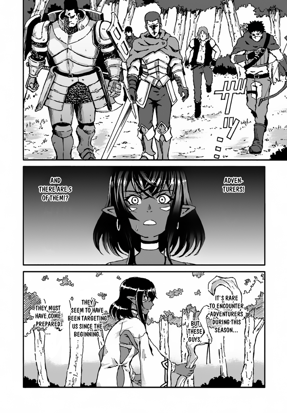 Yondome Wa Iya Na Shizokusei Majutsushi chapter 13 page 9