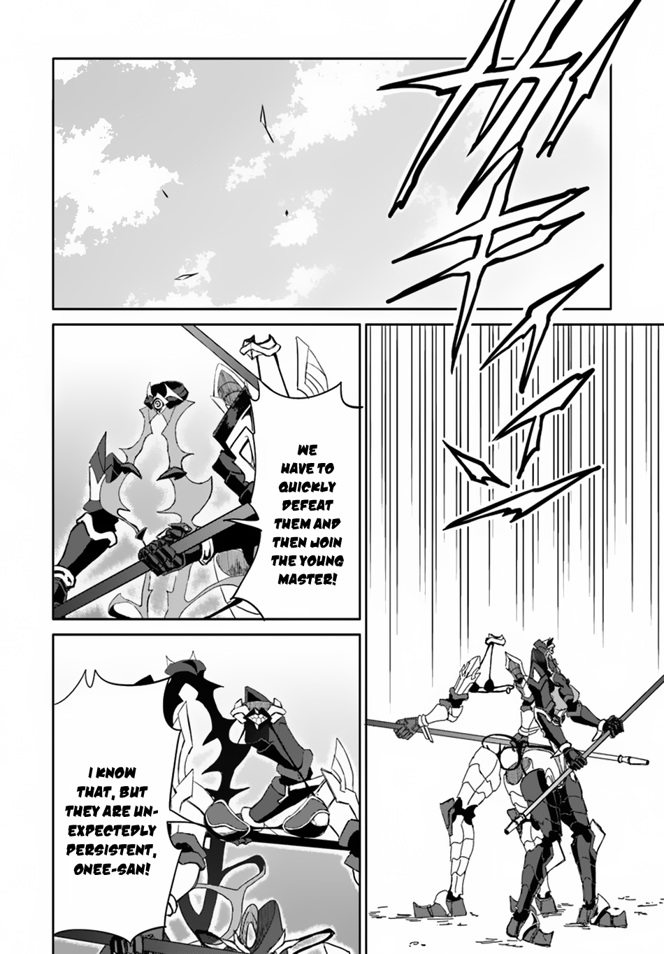 Yondome Wa Iya Na Shizokusei Majutsushi chapter 16 page 23