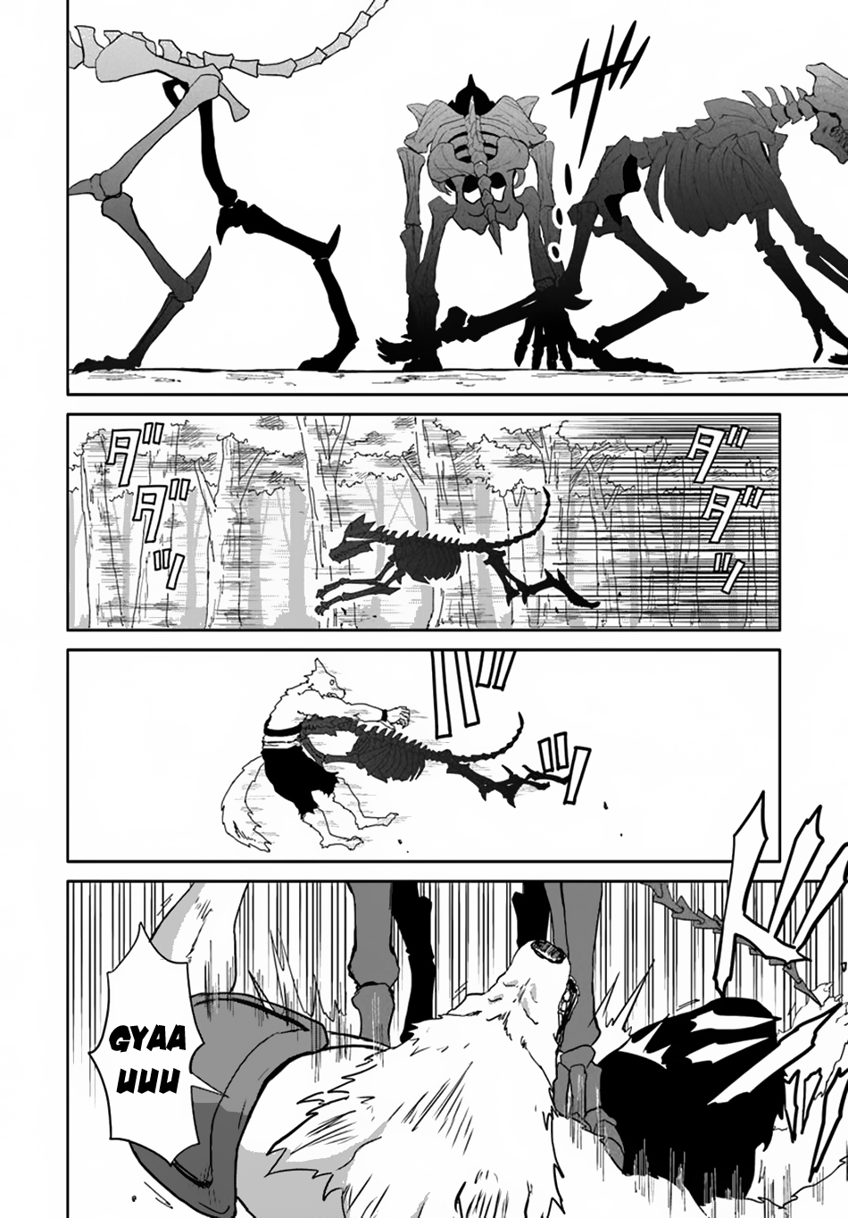 Yondome Wa Iya Na Shizokusei Majutsushi chapter 16 page 25