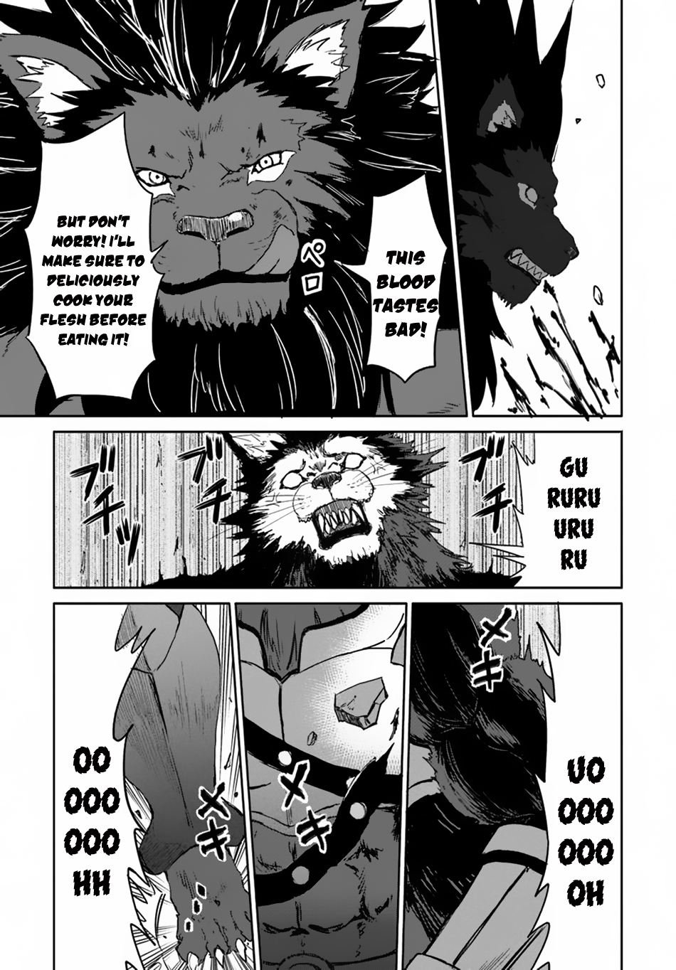 Yondome Wa Iya Na Shizokusei Majutsushi chapter 16 page 32