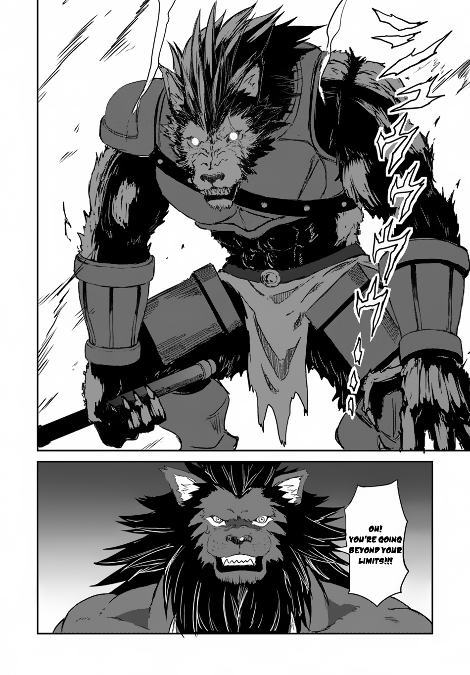 Yondome Wa Iya Na Shizokusei Majutsushi chapter 16 page 33