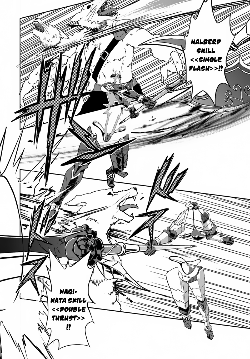 Yondome Wa Iya Na Shizokusei Majutsushi chapter 16 page 9