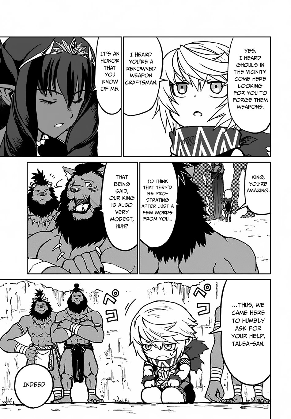 Yondome Wa Iya Na Shizokusei Majutsushi chapter 19 page 11