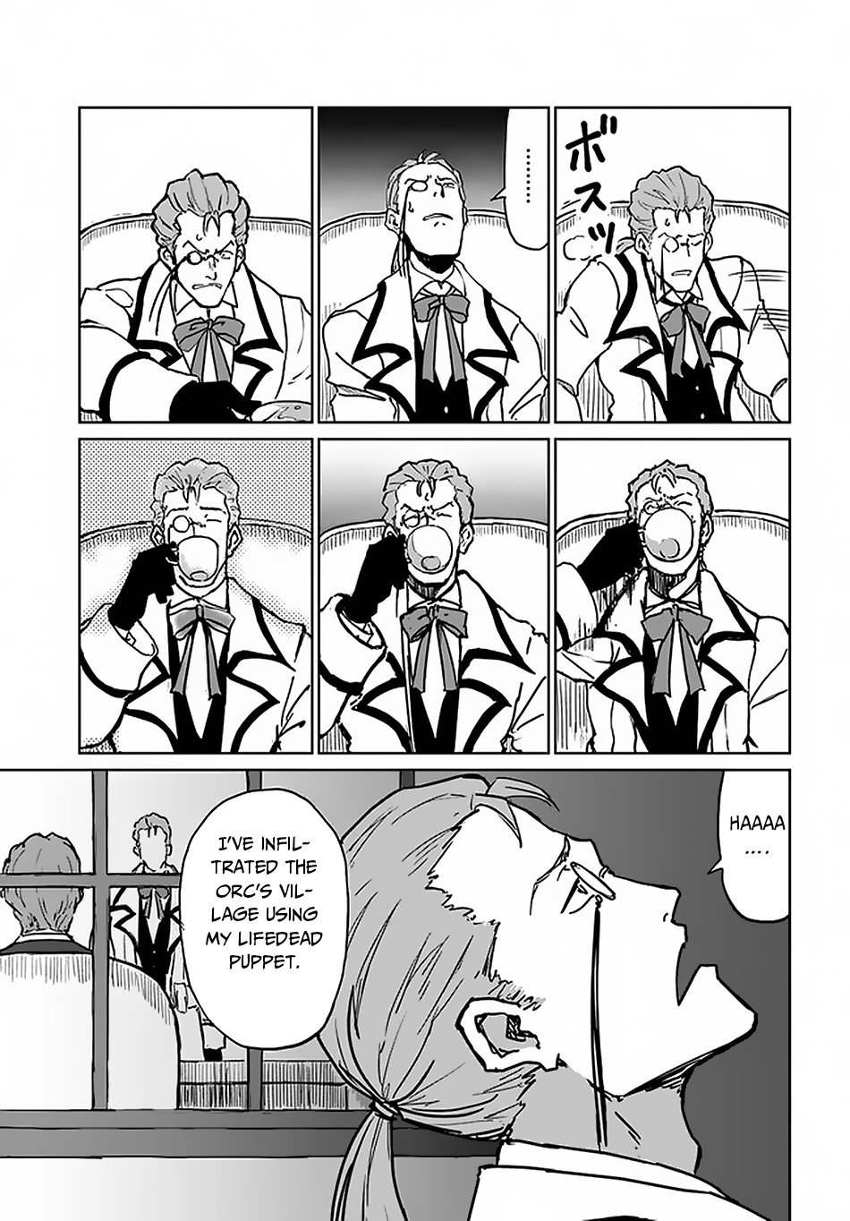 Yondome Wa Iya Na Shizokusei Majutsushi chapter 19 page 17