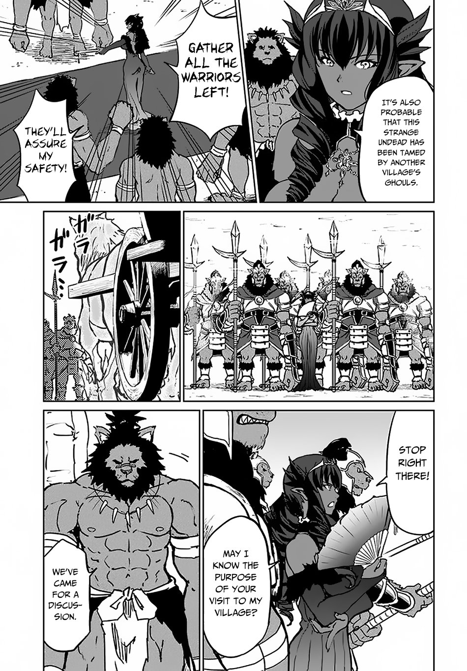 Yondome Wa Iya Na Shizokusei Majutsushi chapter 19 page 7