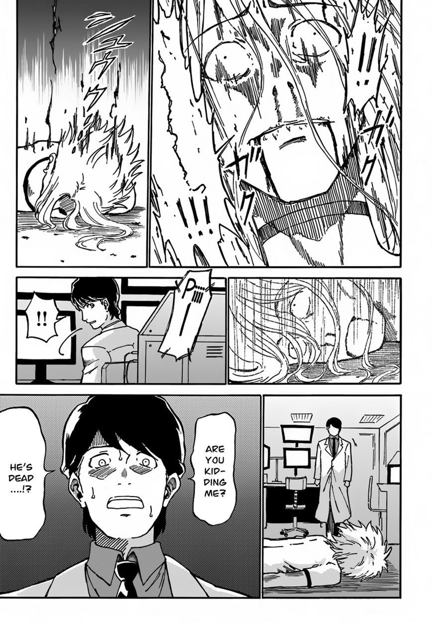 Yondome Wa Iya Na Shizokusei Majutsushi chapter 2 page 12