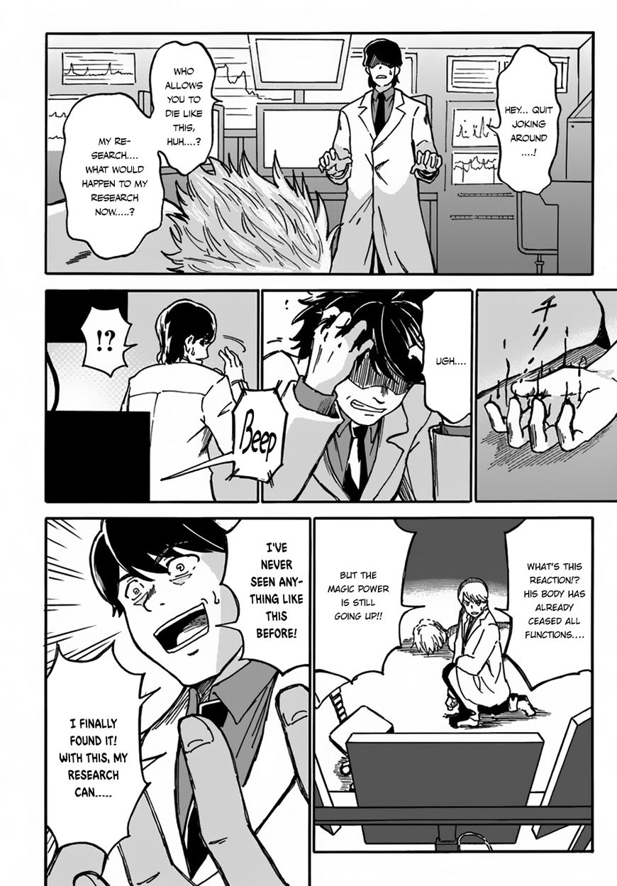 Yondome Wa Iya Na Shizokusei Majutsushi chapter 2 page 13