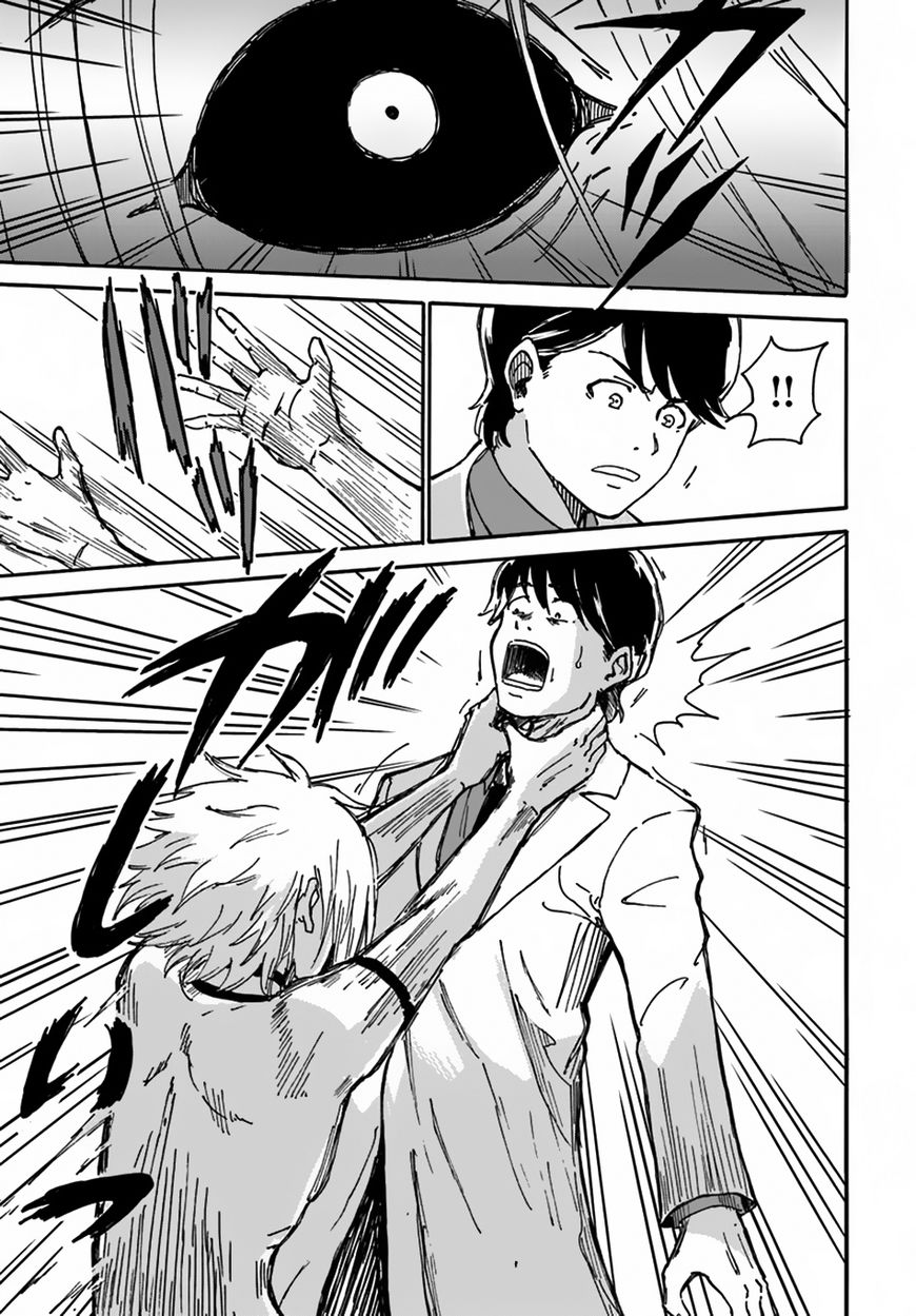 Yondome Wa Iya Na Shizokusei Majutsushi chapter 2 page 14