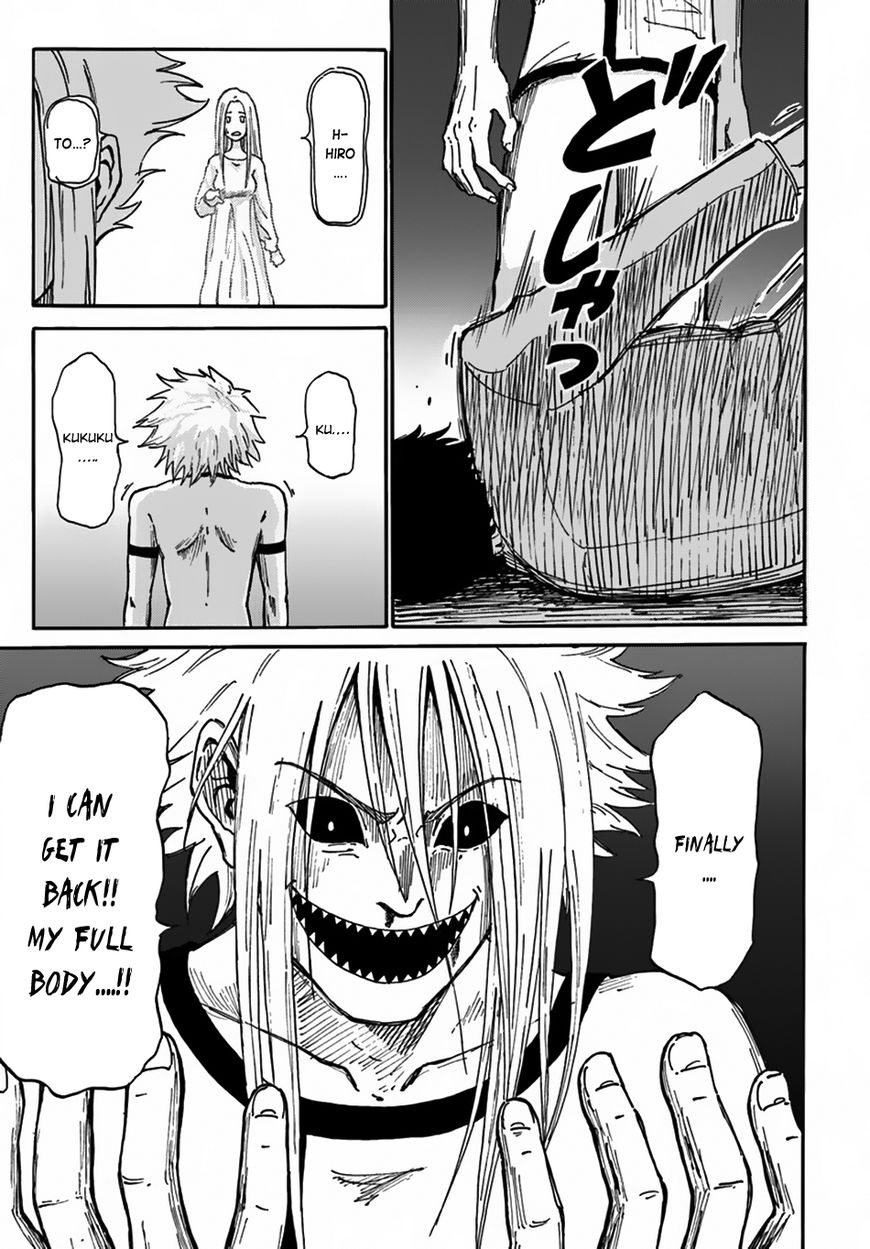 Yondome Wa Iya Na Shizokusei Majutsushi chapter 2 page 16