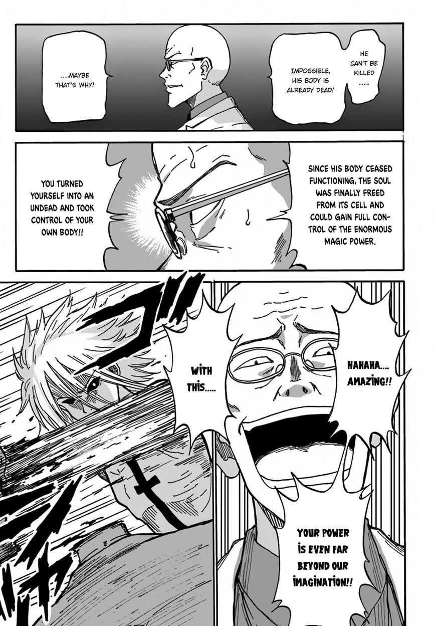 Yondome Wa Iya Na Shizokusei Majutsushi chapter 2 page 20