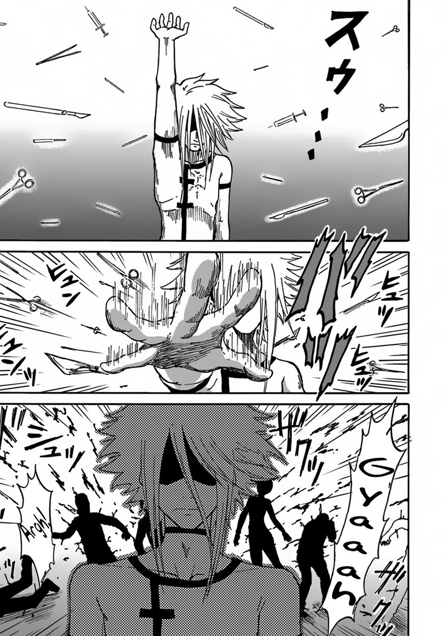 Yondome Wa Iya Na Shizokusei Majutsushi chapter 2 page 22