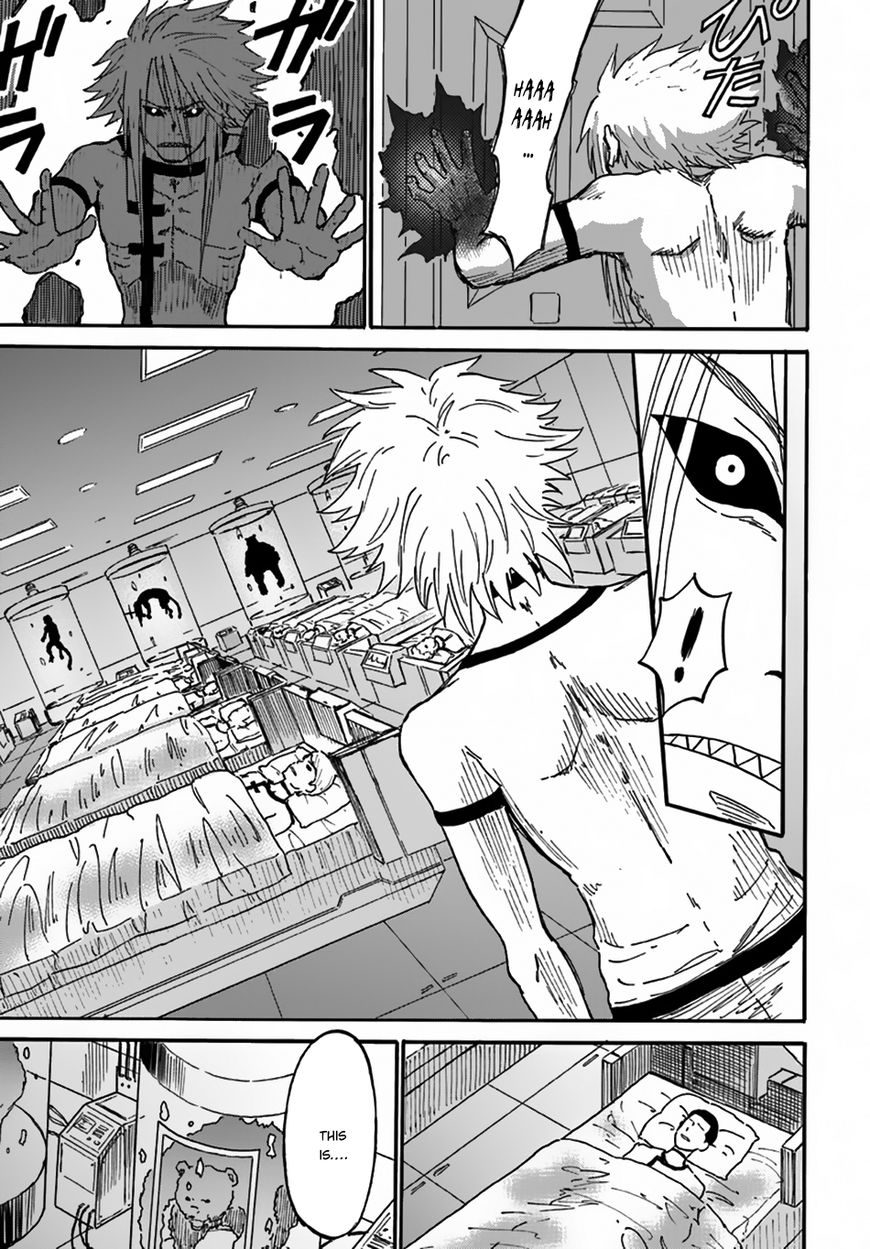 Yondome Wa Iya Na Shizokusei Majutsushi chapter 2 page 24