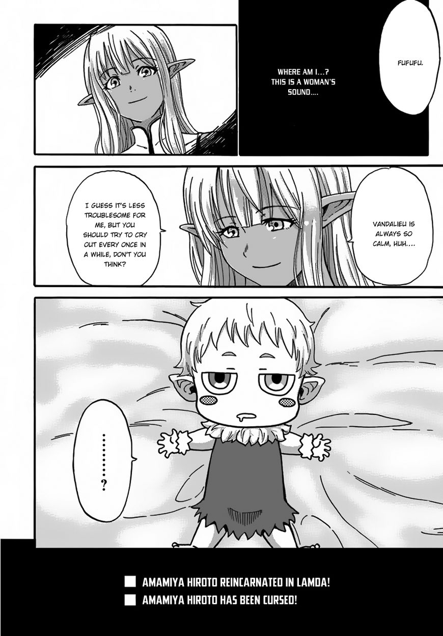 Yondome Wa Iya Na Shizokusei Majutsushi chapter 2 page 40