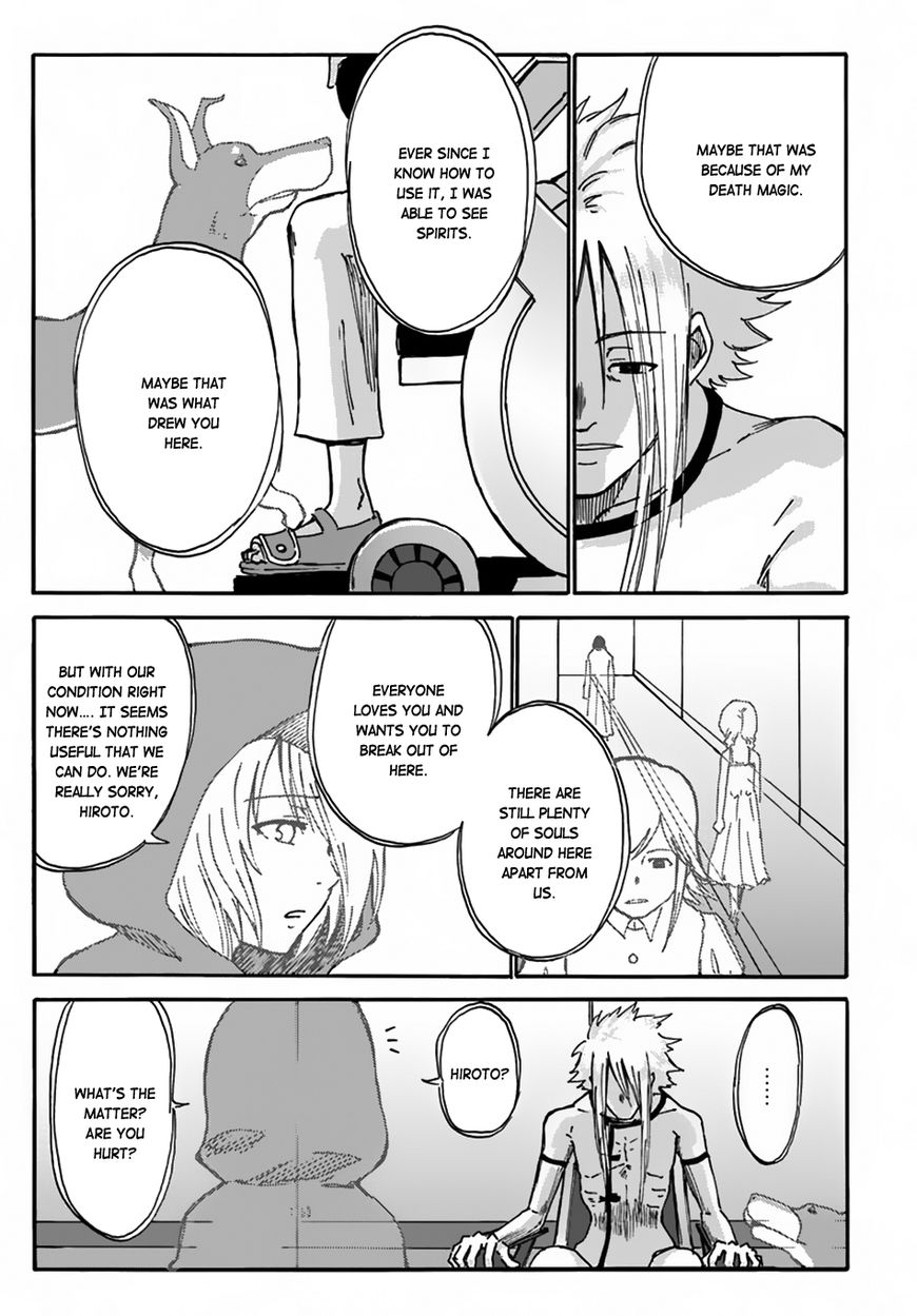 Yondome Wa Iya Na Shizokusei Majutsushi chapter 2 page 6