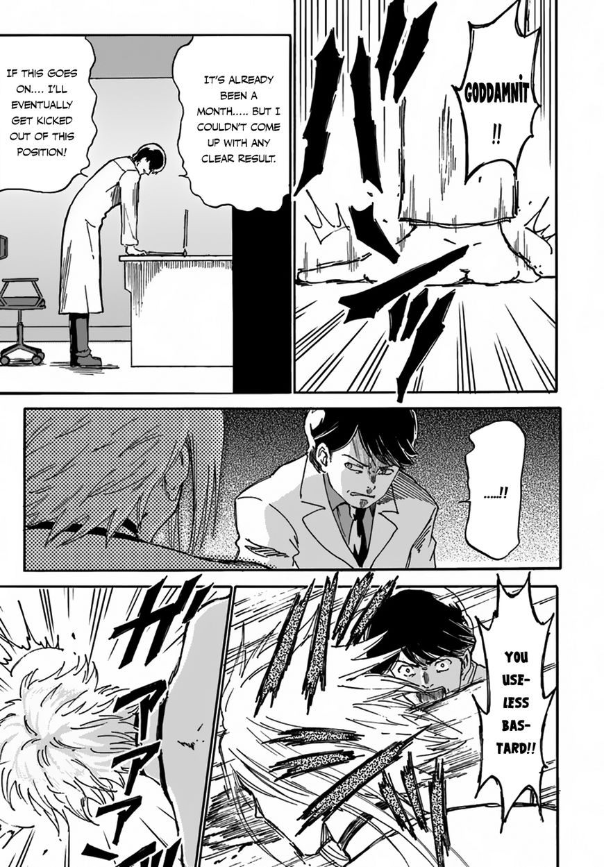 Yondome Wa Iya Na Shizokusei Majutsushi chapter 2 page 8