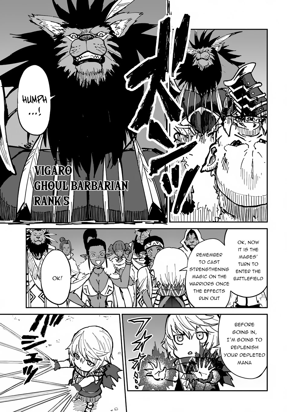 Yondome Wa Iya Na Shizokusei Majutsushi chapter 20 page 10