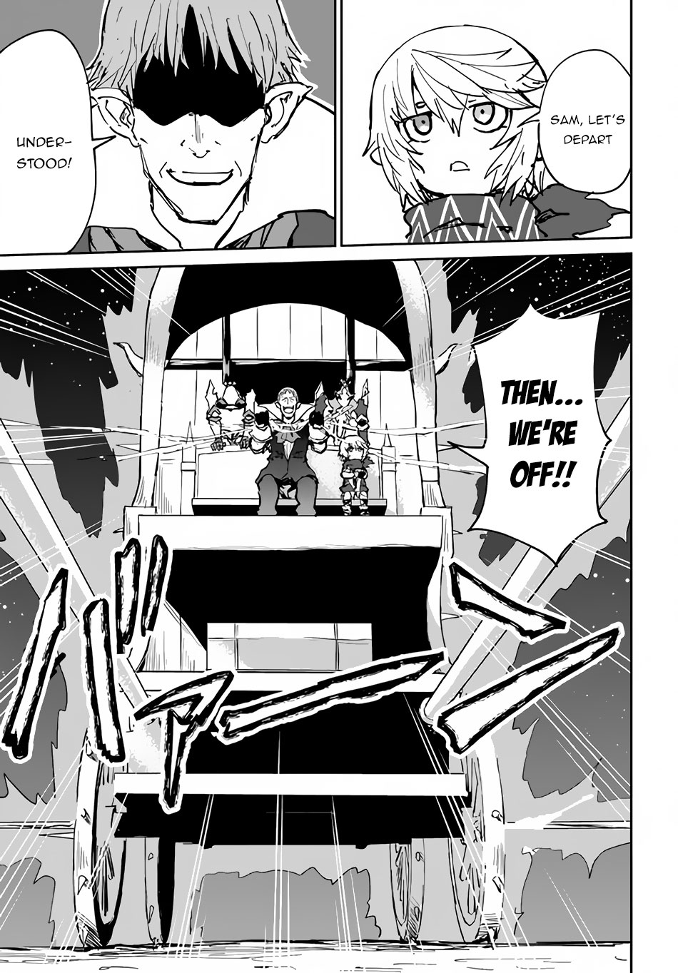 Yondome Wa Iya Na Shizokusei Majutsushi chapter 20 page 12