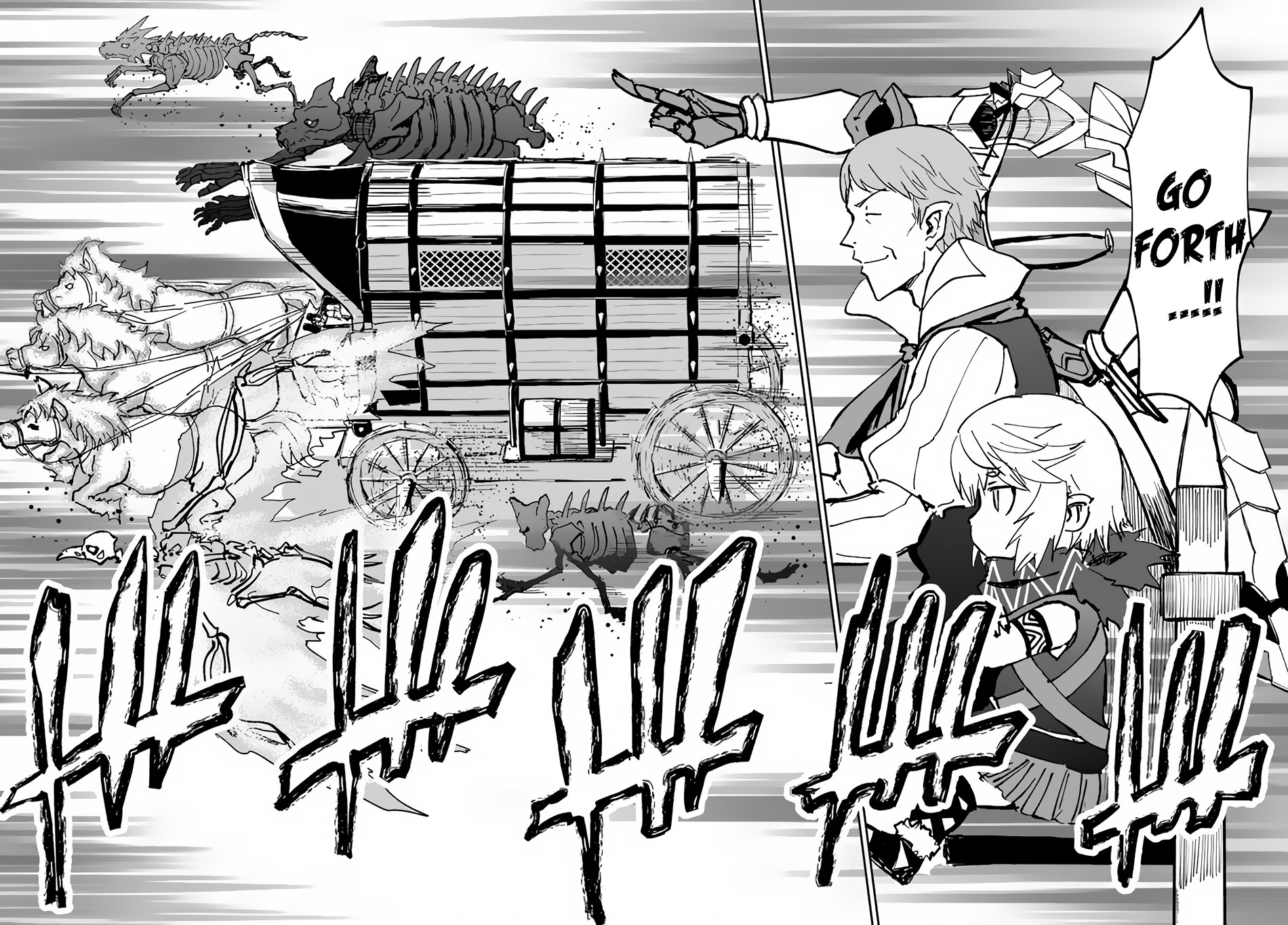 Yondome Wa Iya Na Shizokusei Majutsushi chapter 20 page 13