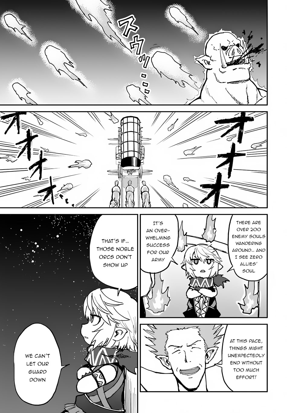 Yondome Wa Iya Na Shizokusei Majutsushi chapter 20 page 25