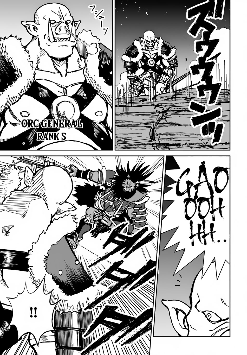 Yondome Wa Iya Na Shizokusei Majutsushi chapter 20 page 8