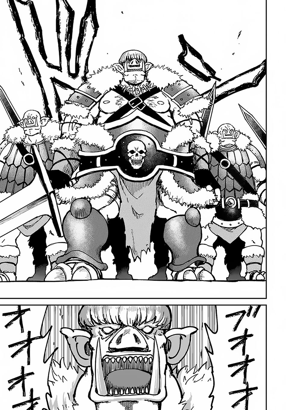 Yondome Wa Iya Na Shizokusei Majutsushi chapter 22 page 14