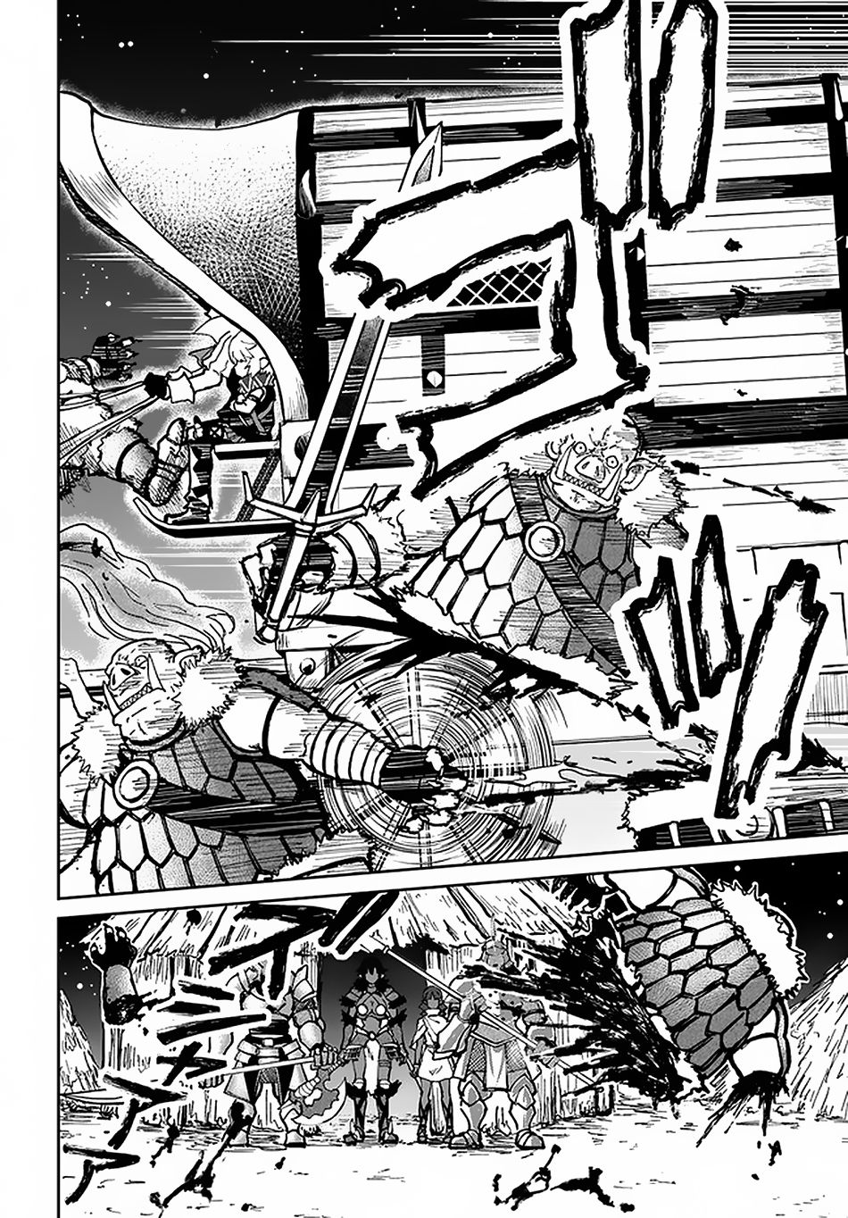 Yondome Wa Iya Na Shizokusei Majutsushi chapter 22 page 19