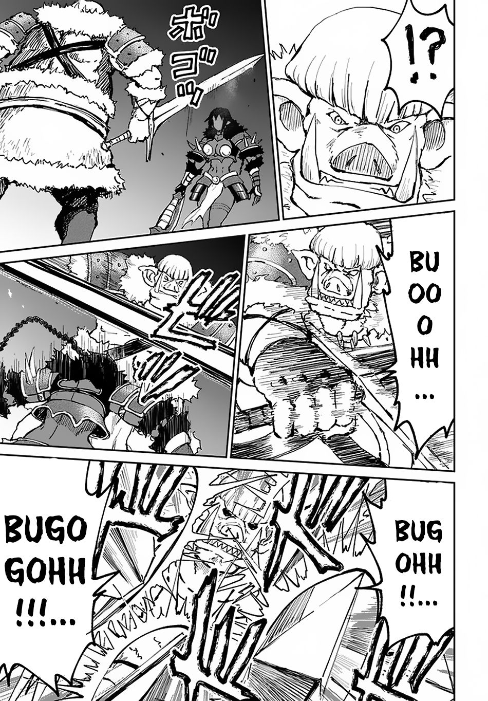 Yondome Wa Iya Na Shizokusei Majutsushi chapter 22 page 28