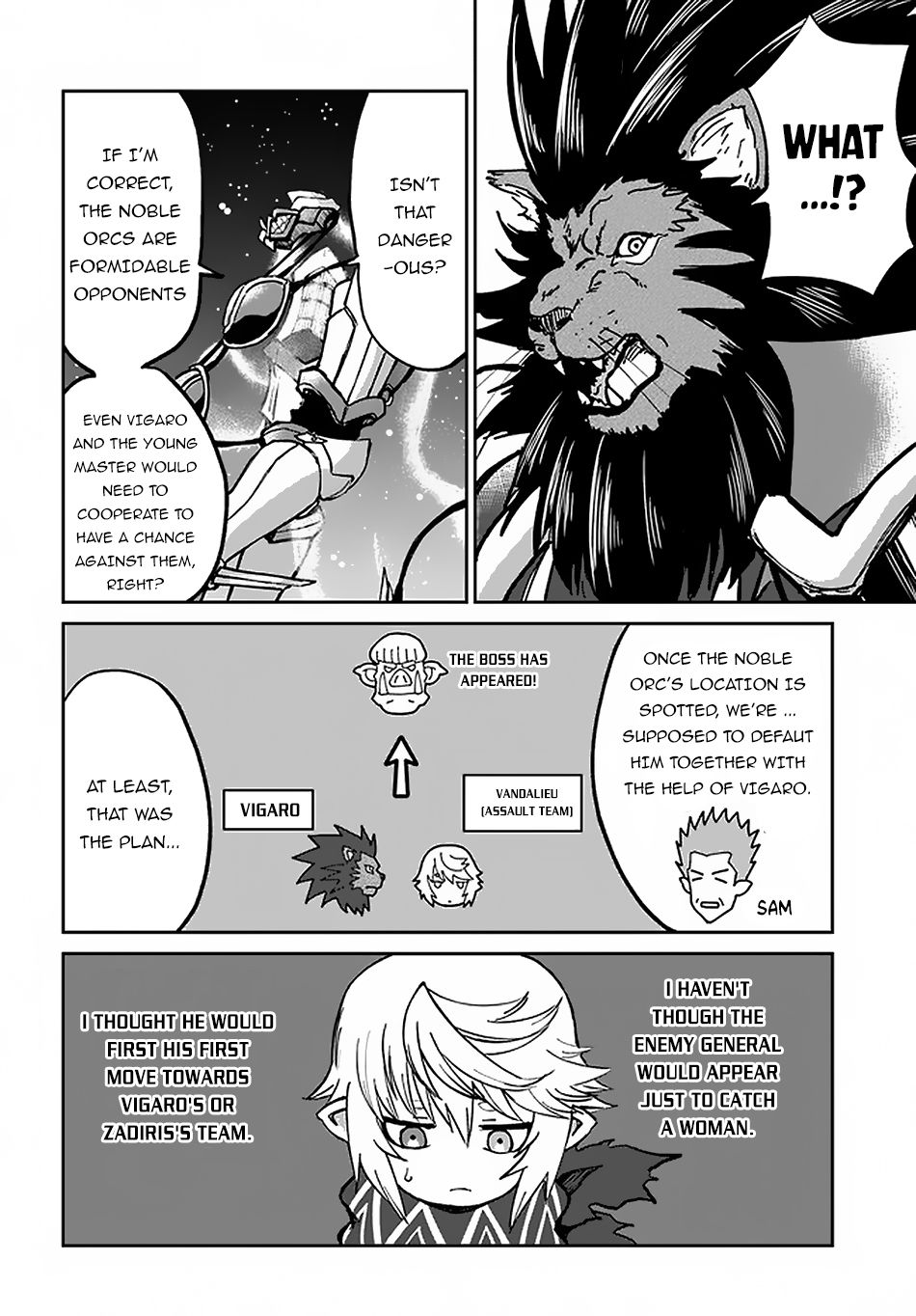 Yondome Wa Iya Na Shizokusei Majutsushi chapter 22 page 3