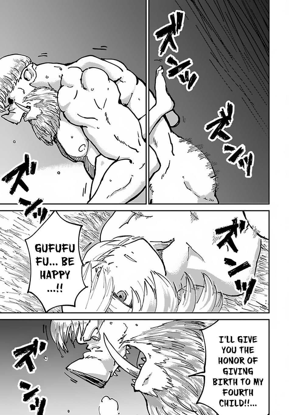 Yondome Wa Iya Na Shizokusei Majutsushi chapter 22 page 6